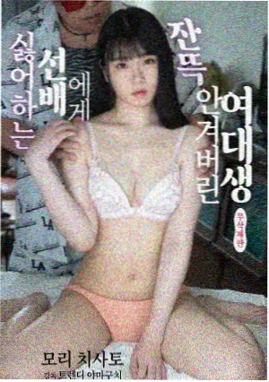 七七·剧集